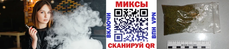 Бутират 1.4BDO  Гай 