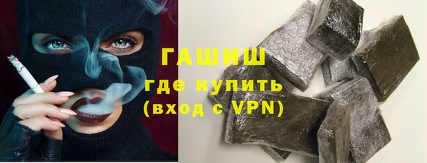 MDMA Беломорск