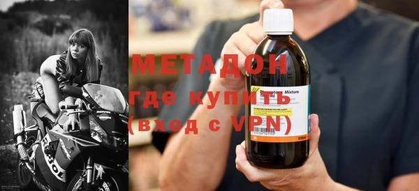 бутик Тихвин