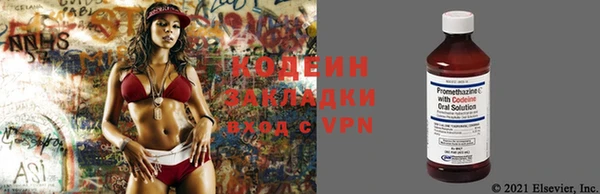 кокаин перу Белоозёрский