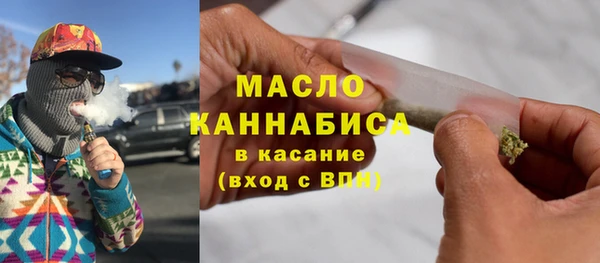 MDMA Беломорск