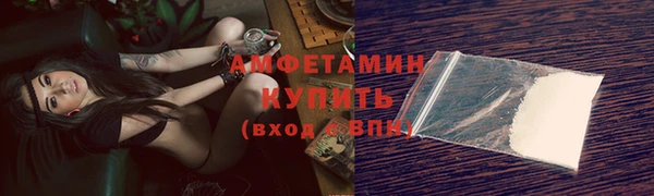 кокаин перу Белоозёрский