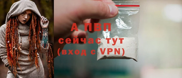 кокаин перу Белоозёрский