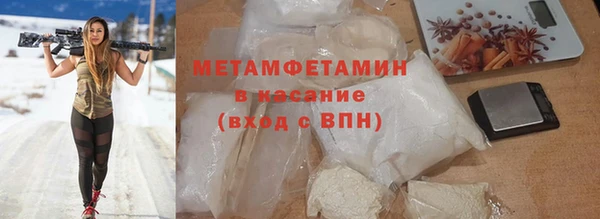 ECSTASY Белокуриха