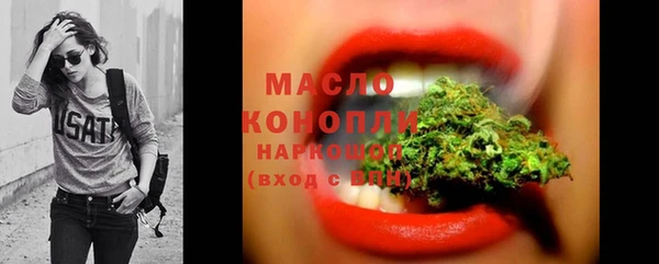 ECSTASY Белокуриха