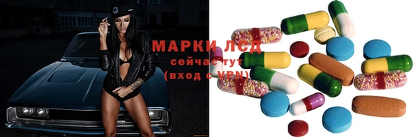 кокаин перу Белоозёрский