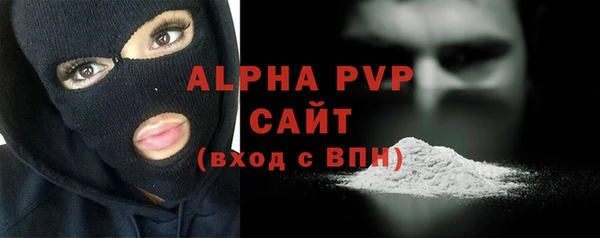 кокаин перу Белоозёрский