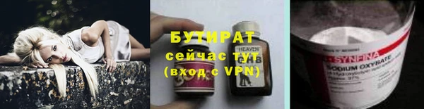 кокаин перу Белоозёрский