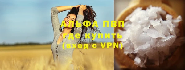 кокаин перу Белоозёрский