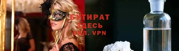 кокаин перу Белоозёрский