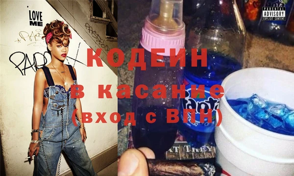 MESCALINE Тихорецк