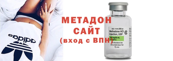 MDMA Беломорск