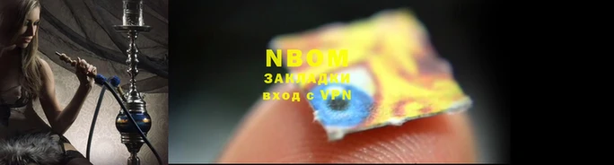 MDMA Беломорск