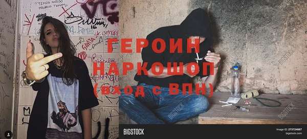 MDMA Беломорск