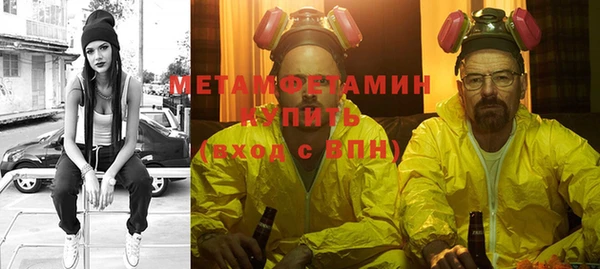 кокаин перу Белоозёрский