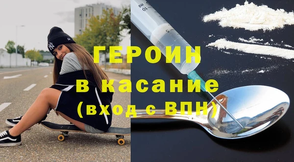 ECSTASY Белокуриха