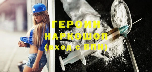 ECSTASY Белокуриха