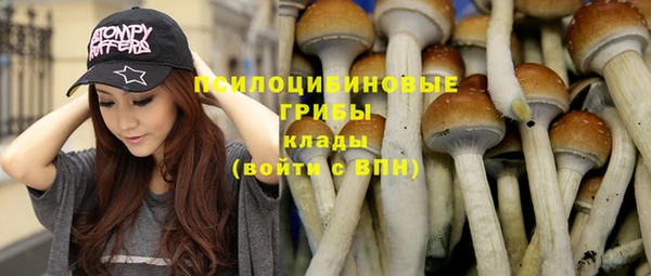 кокаин перу Белоозёрский
