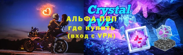 кокаин перу Белоозёрский