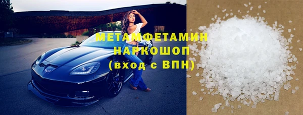 mdma Тобольск