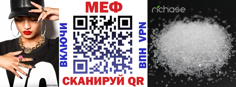 сколько стоит  Гай  МЕФ 4 MMC 