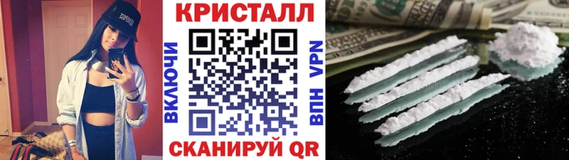 Первитин витя  ссылка на мегу рабочий сайт  Гай 